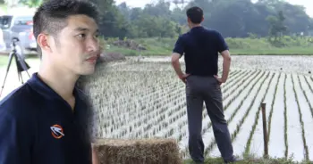 ธนาธร