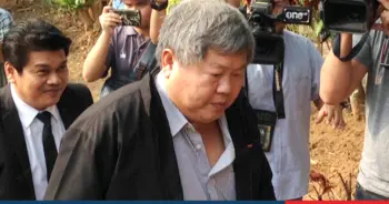เปรมชัย