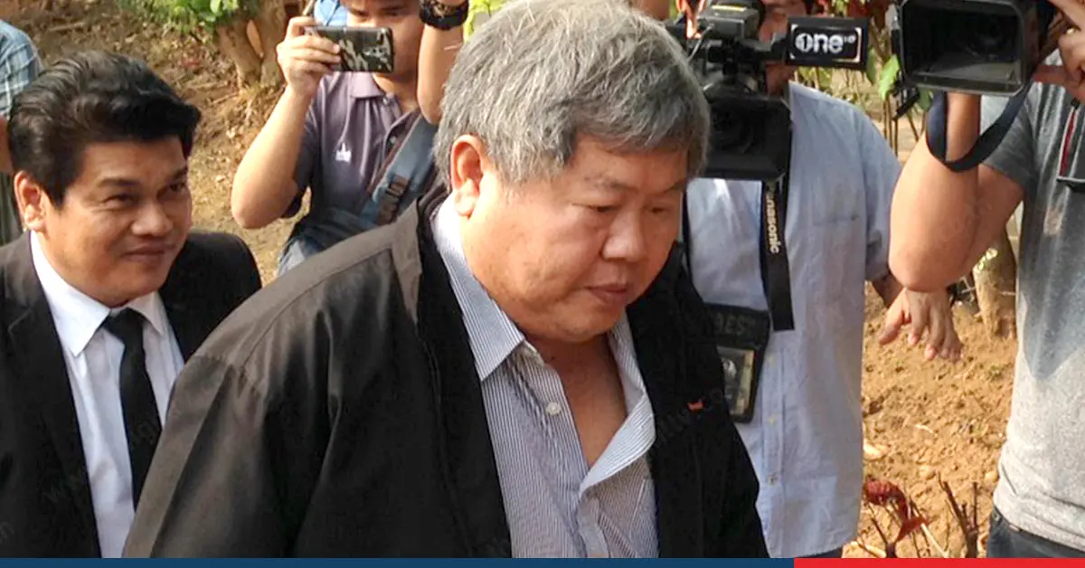 เปรมชัย