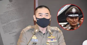 สั่งสำรองราชการ วิระชัย ทรงเมตตา