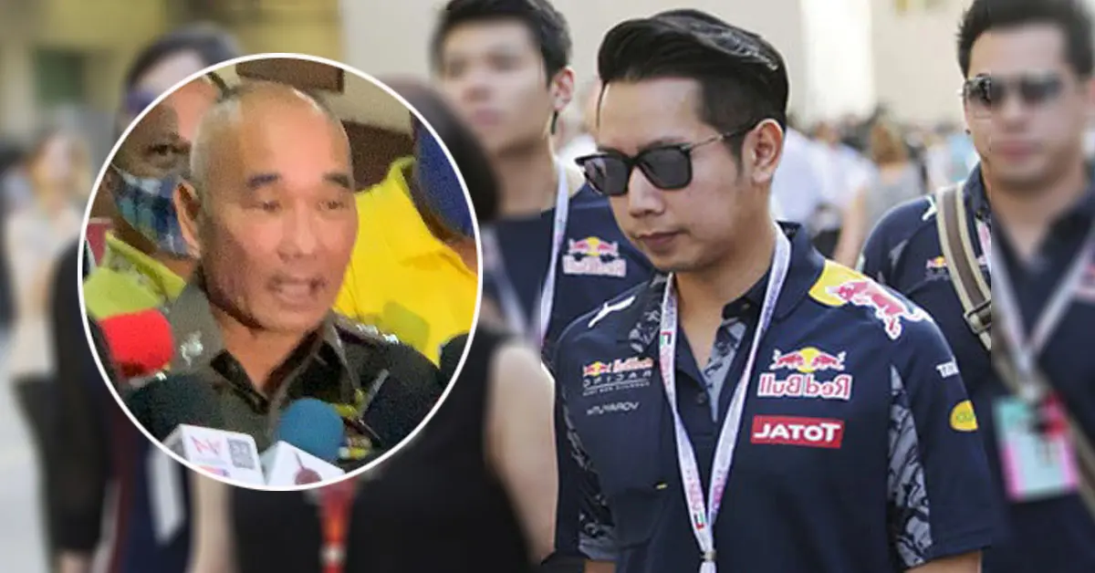 บอส อยู่วิทยา