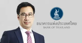 ผู้ว่าแบงค์ชาติคนใหม่