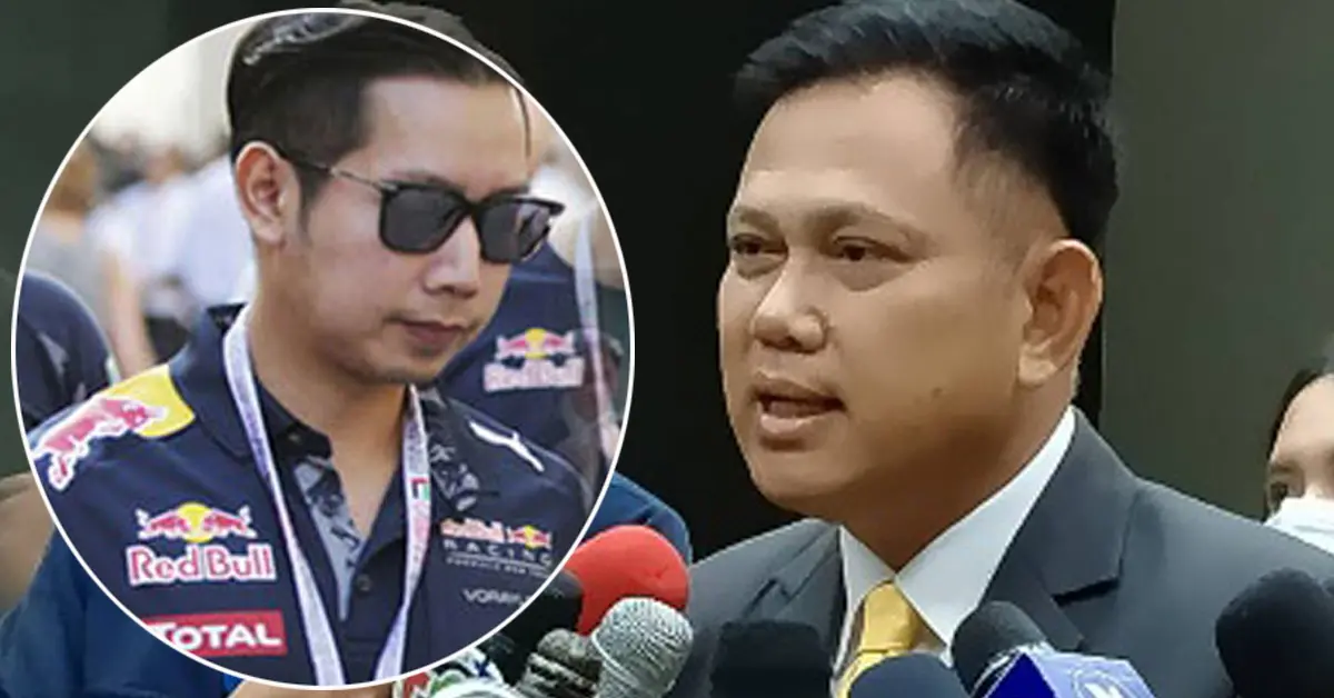 บอส อยู่วิทยา