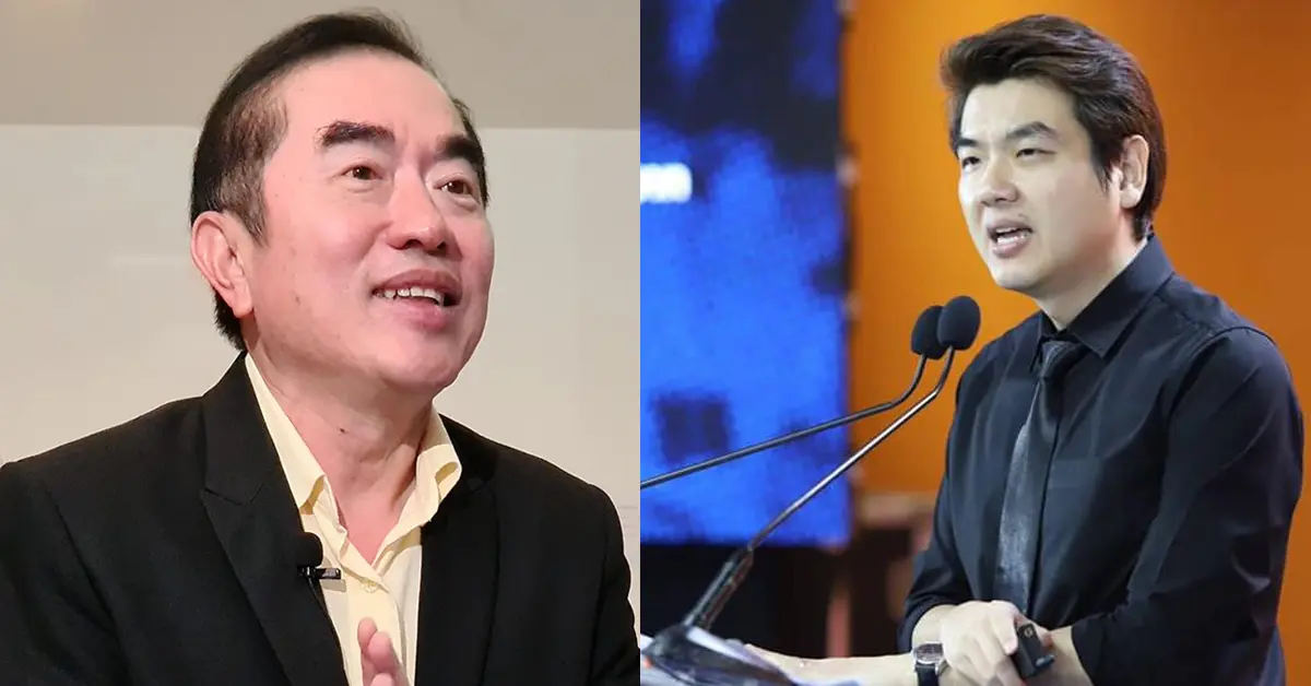 หมอวรงค์