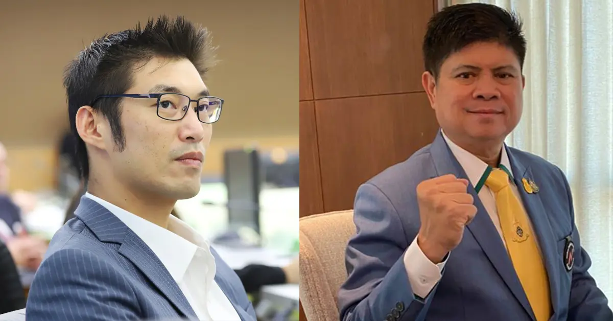 บอส อยู่วิทยา