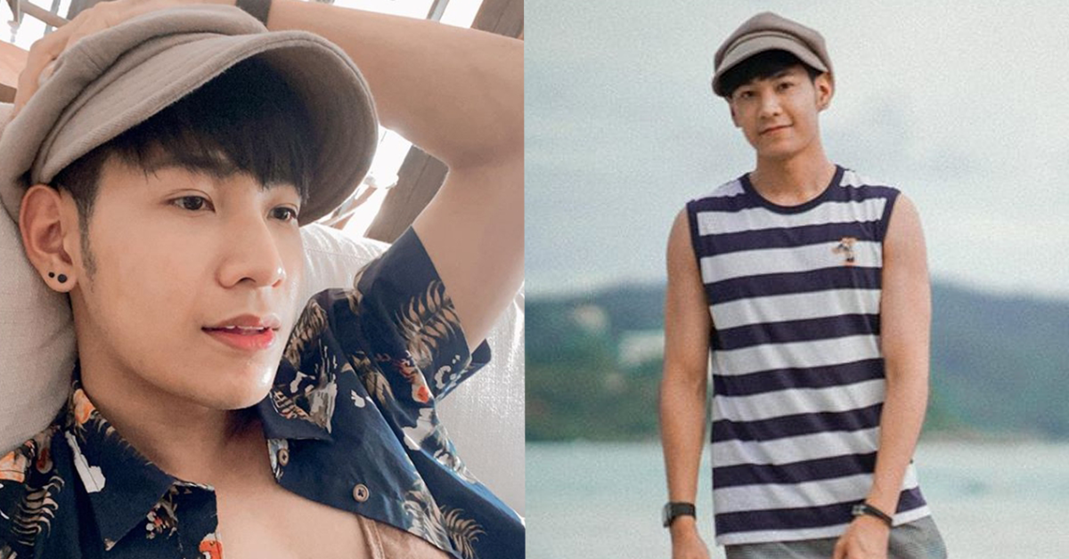 สิงโต ปราชญา