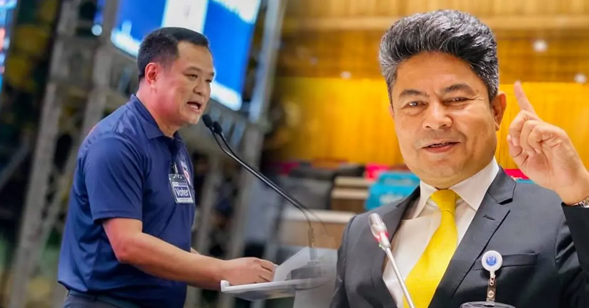 เทพไท อนุทิน