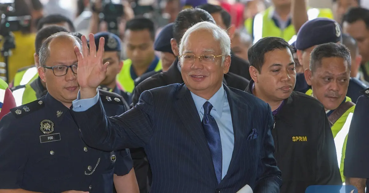 นาจิบ ราซัค