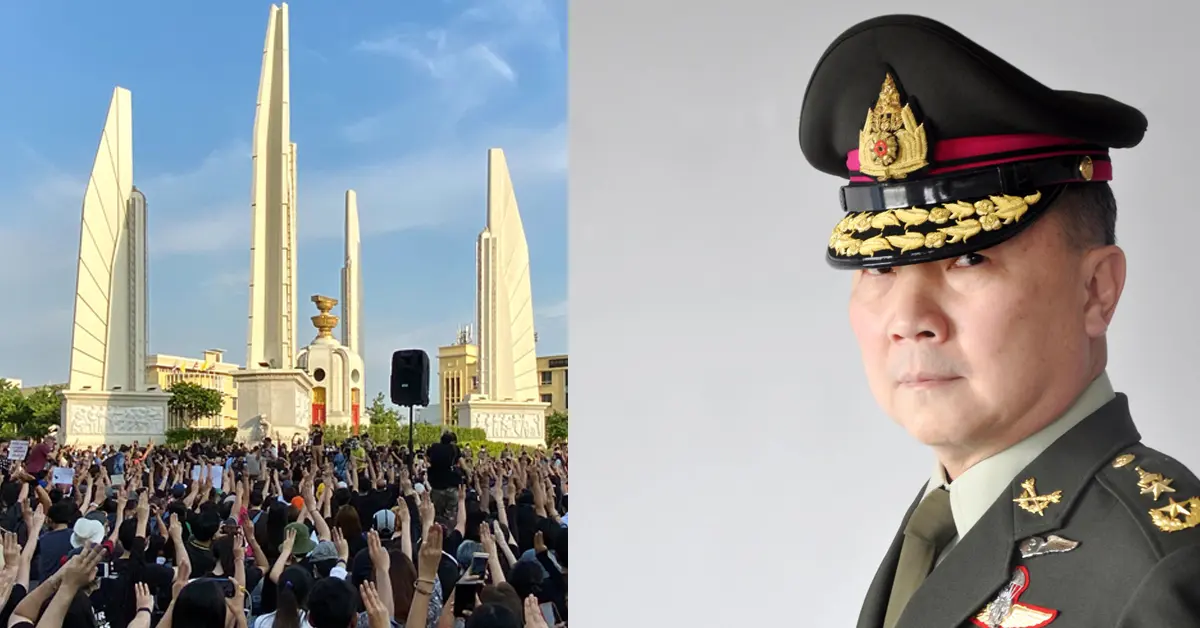 หมอเหรียญทอง