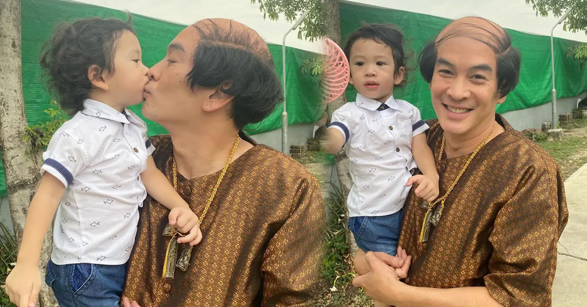 ชาคริต แย้มนาม