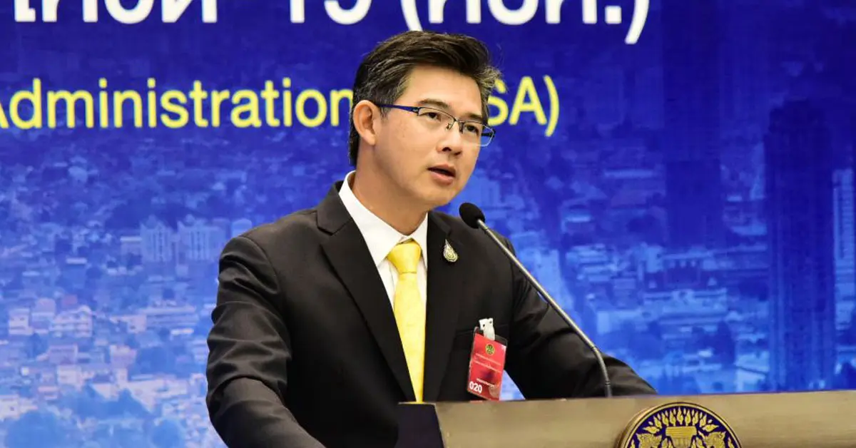 ศบค. โควิด พบป่วย 4 ราย