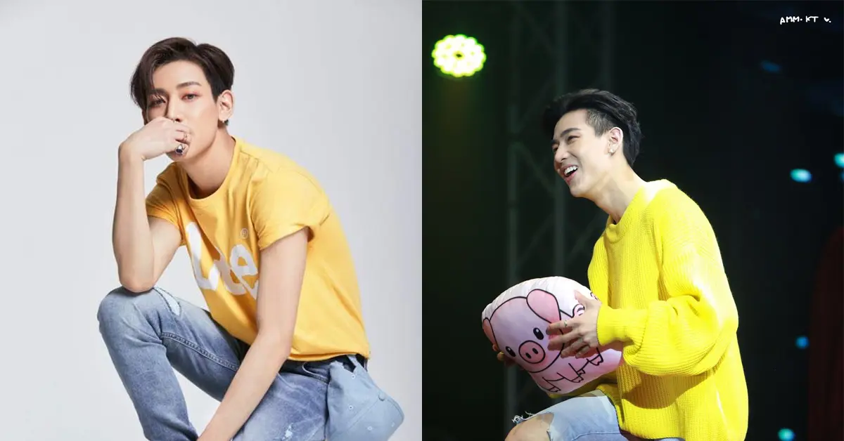 แบมแบม GOT7