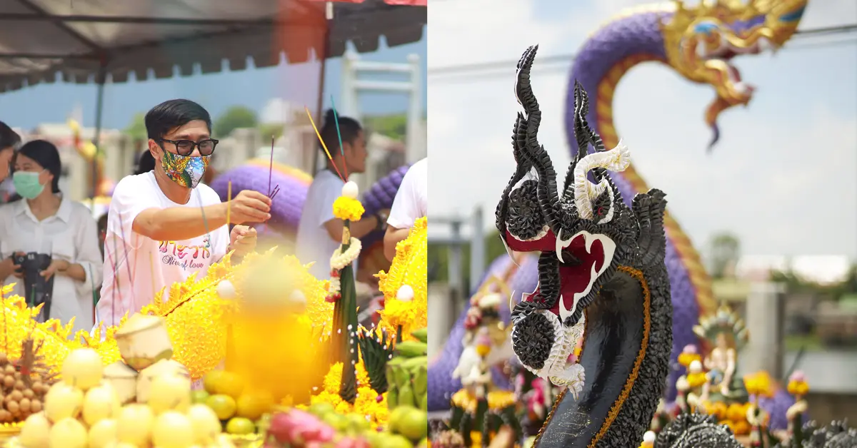 นาคะวารี