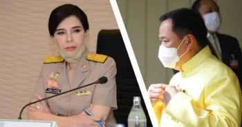 มนัญญา ภูมิใจไทย
