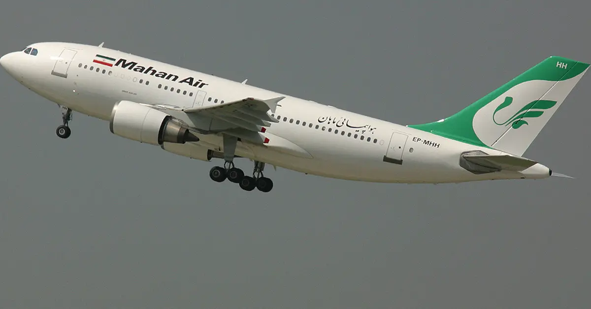 อิหร่าน