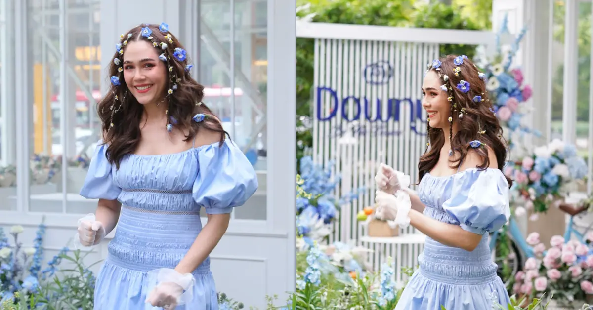 ชมพู่ อารยา