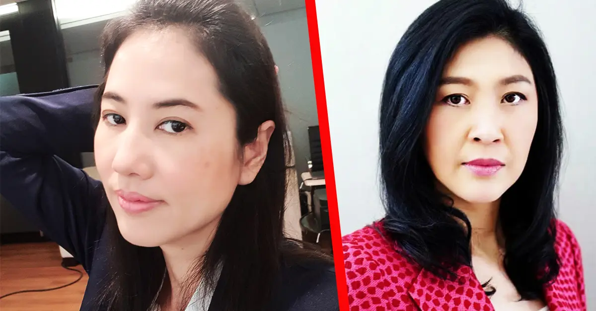 ปารีณา ยิ่งลักษณ์