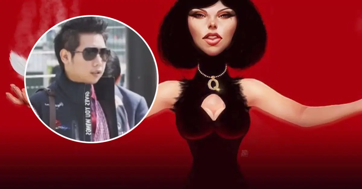 บอส กระทิงแดง