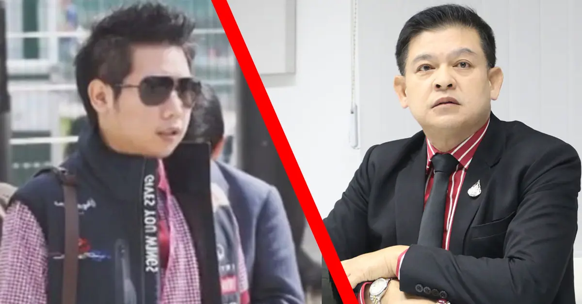 สิระ บอส อยู่วิทยา ทายาทกระทิงแดง