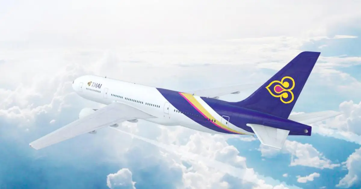 การบินไทย