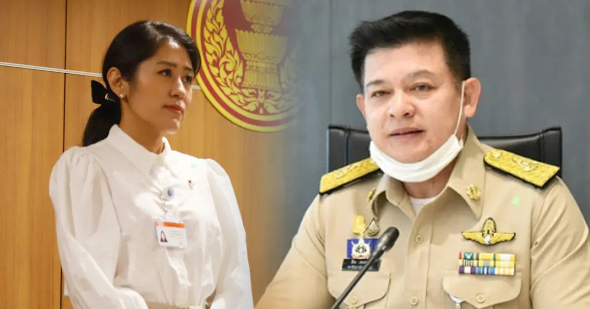 สิระจี้ช่อพรรณิการ์