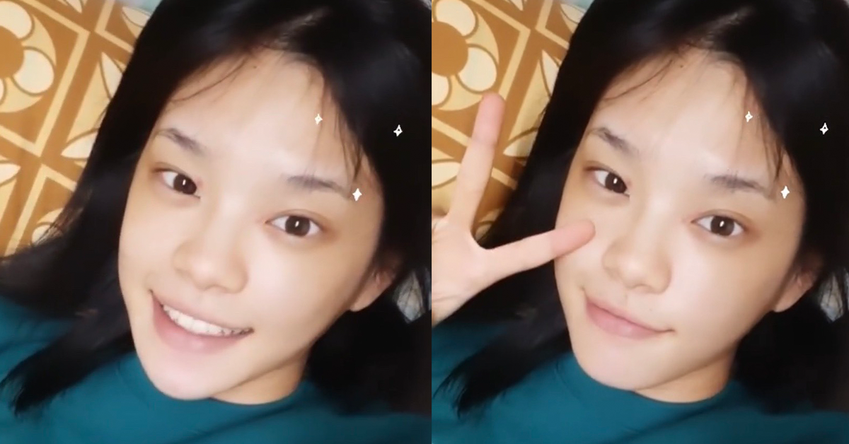 เฌอปราง