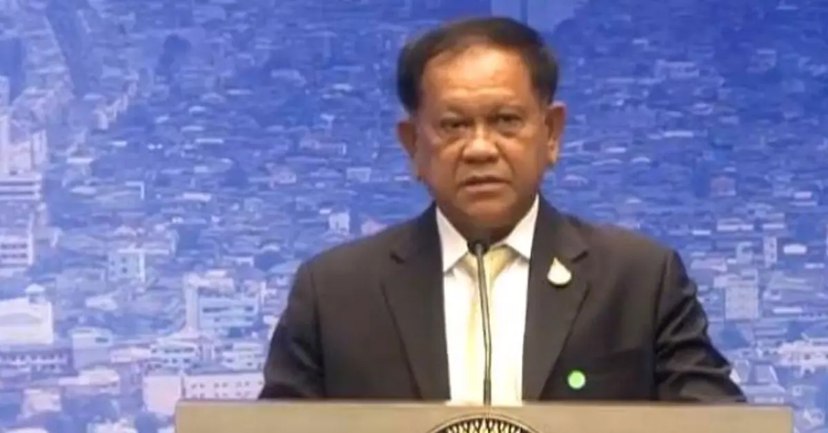 สมศักดิ์ รุ่งสิตา พ.ร.ก.ฉุกเฉิน