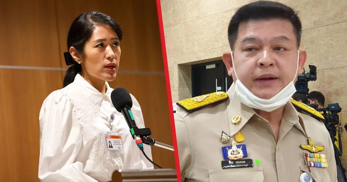 สิระ ช่อ