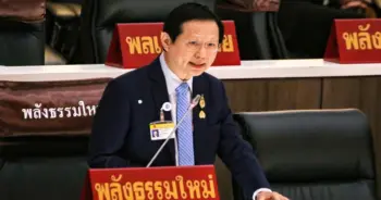 หมอระวี กระทรวงพลังงาน