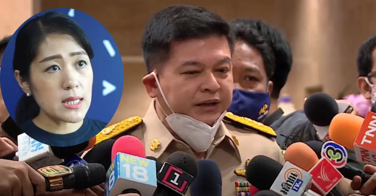 ช่อ พรรณิการ์