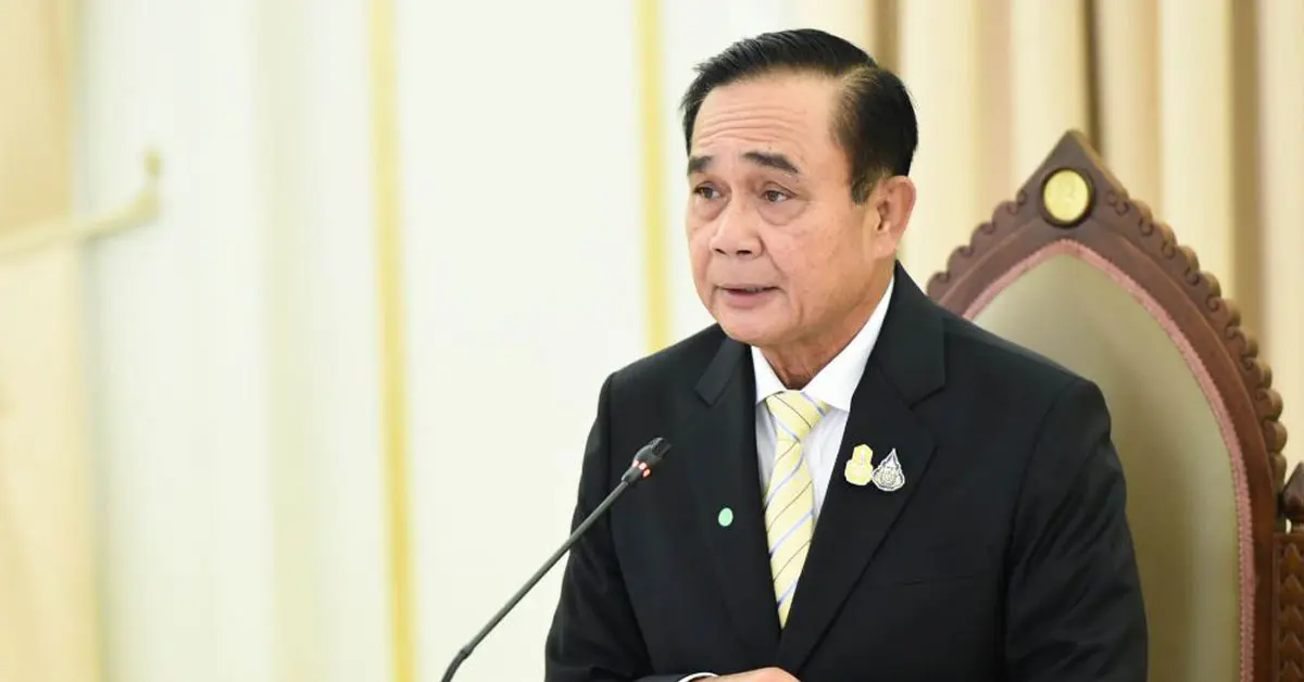 พ.ร.ก.ฉุกเฉิน สิงหาคม ศบค.