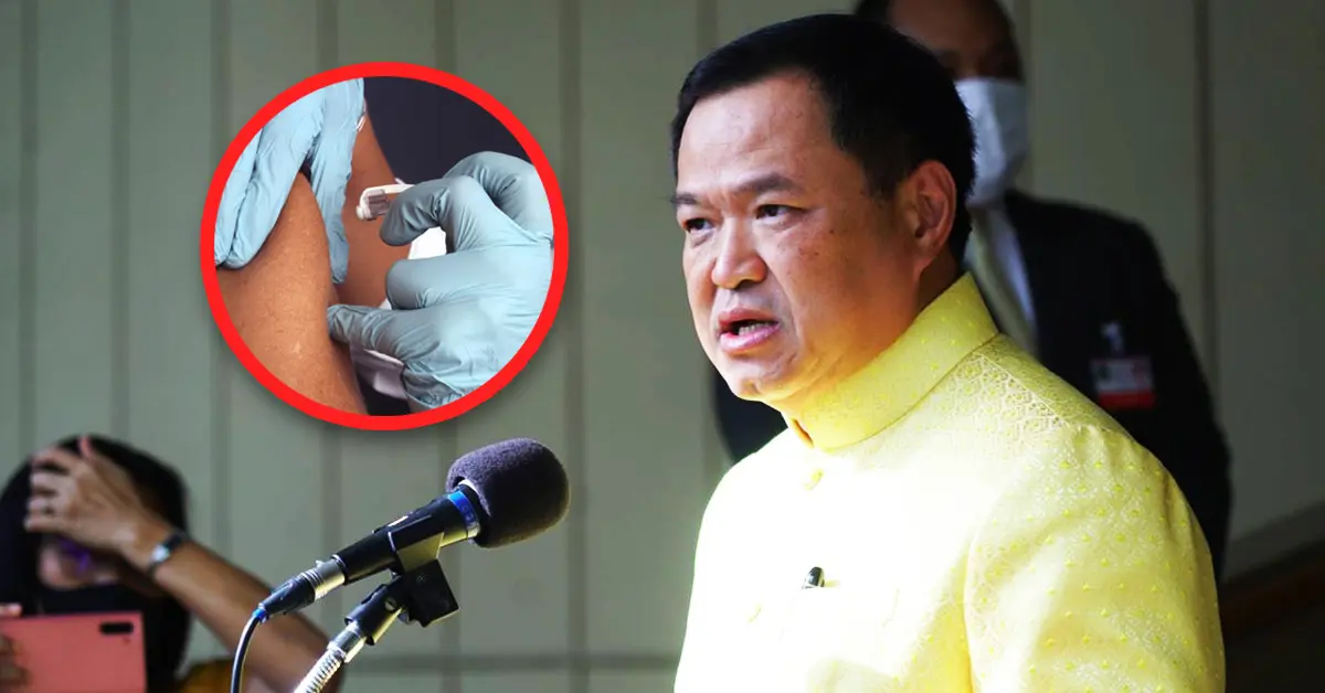 NMเตรียมทดลองวัคซีนในต่างปท.!