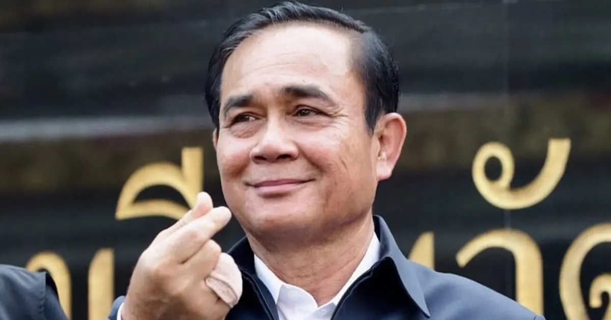 พ.ร.ก.ฉุกเฉิน