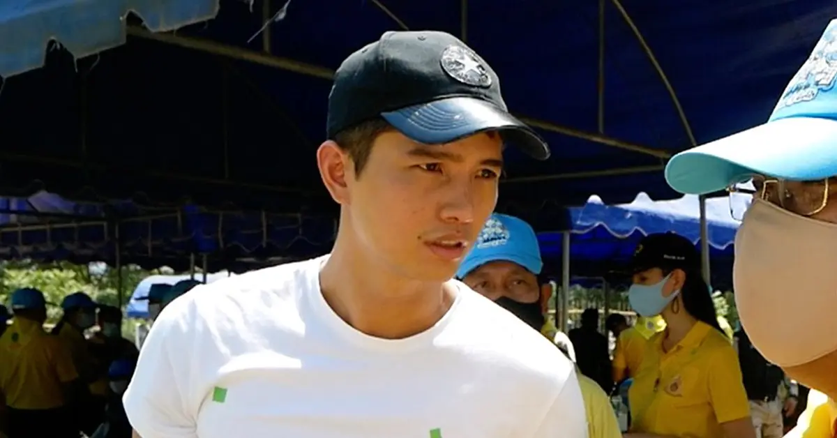 ฌอน บูรณะหิรัญ