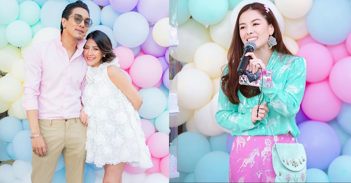 น้องเวทมนต์