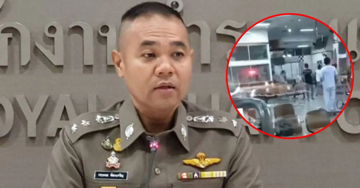 วัยรุ่นตีกัน