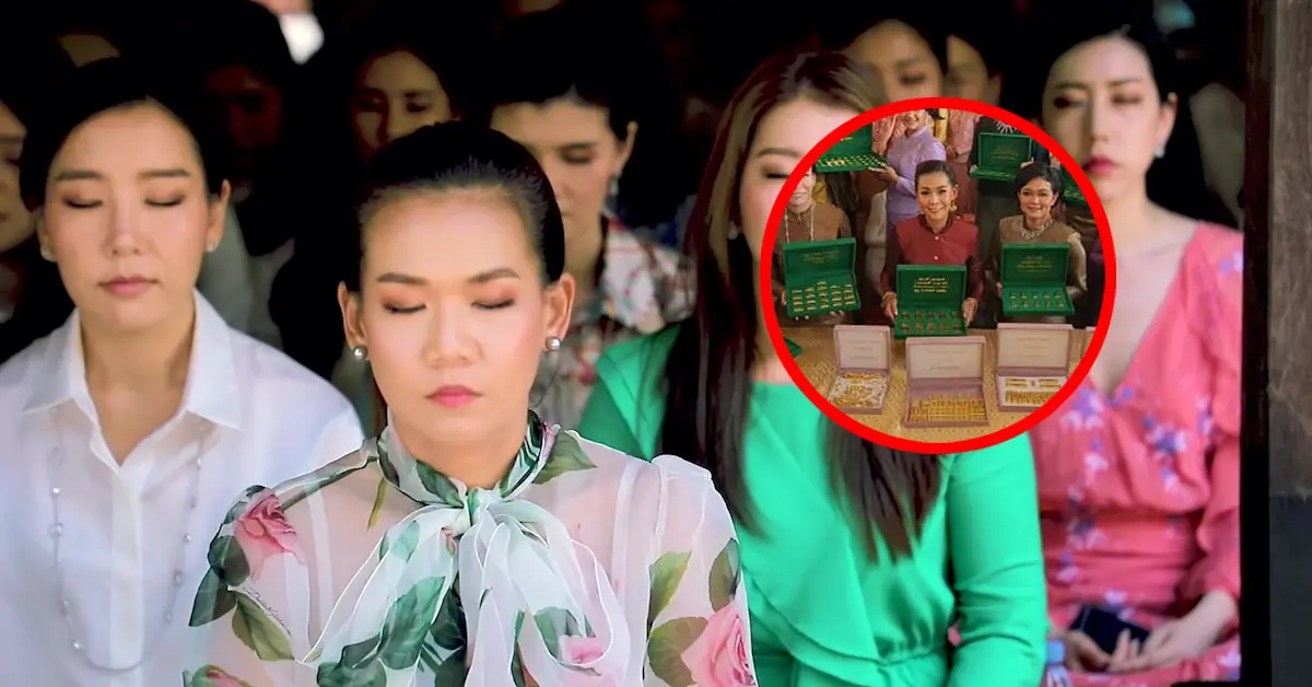 กาละแมร์