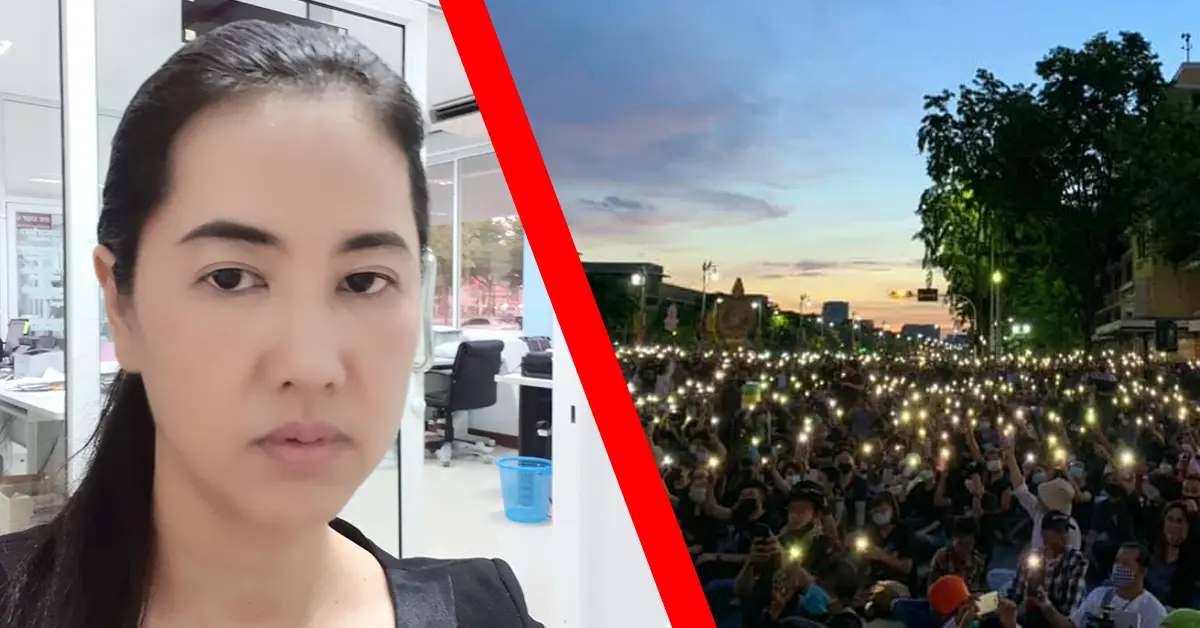 ปารีณาถามรอเลือกตั้ง