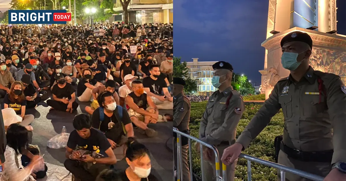 เยาวชนปลดแอก