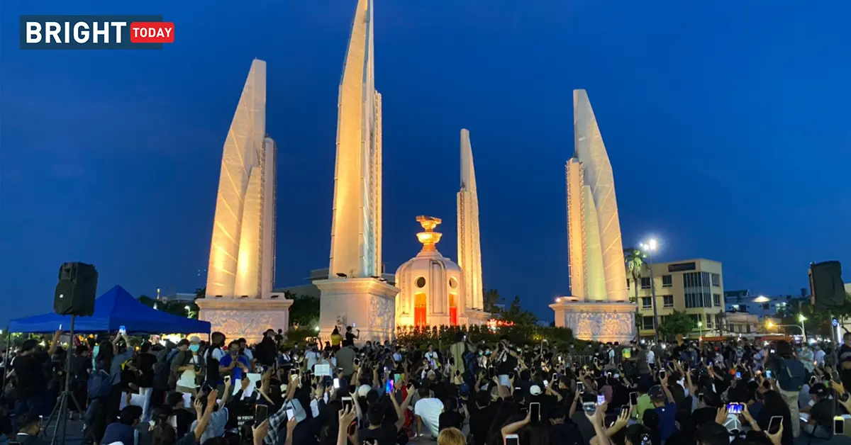 เยาวชนปลดแอก