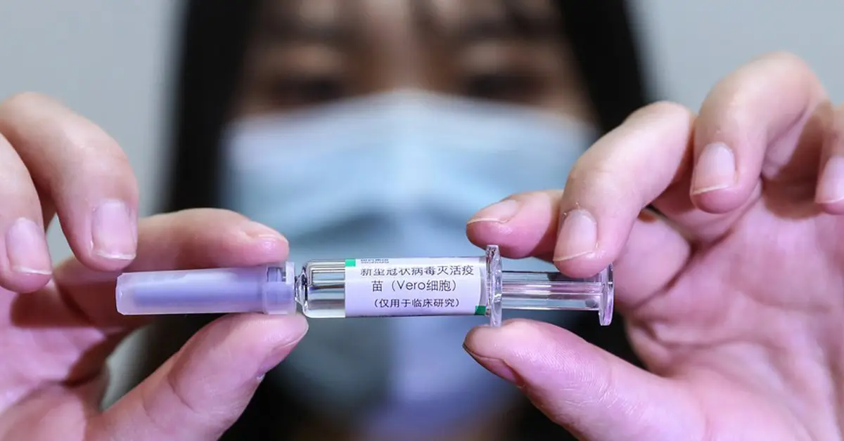 วัคซีนโควิด19