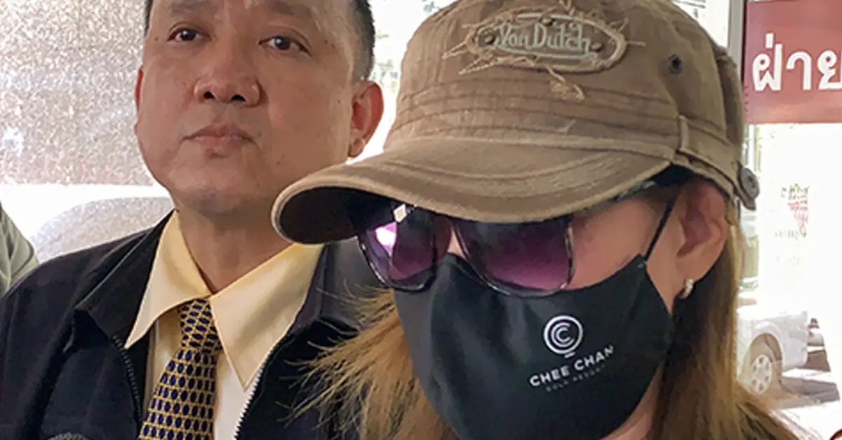 ลูกสาวตำรวจ