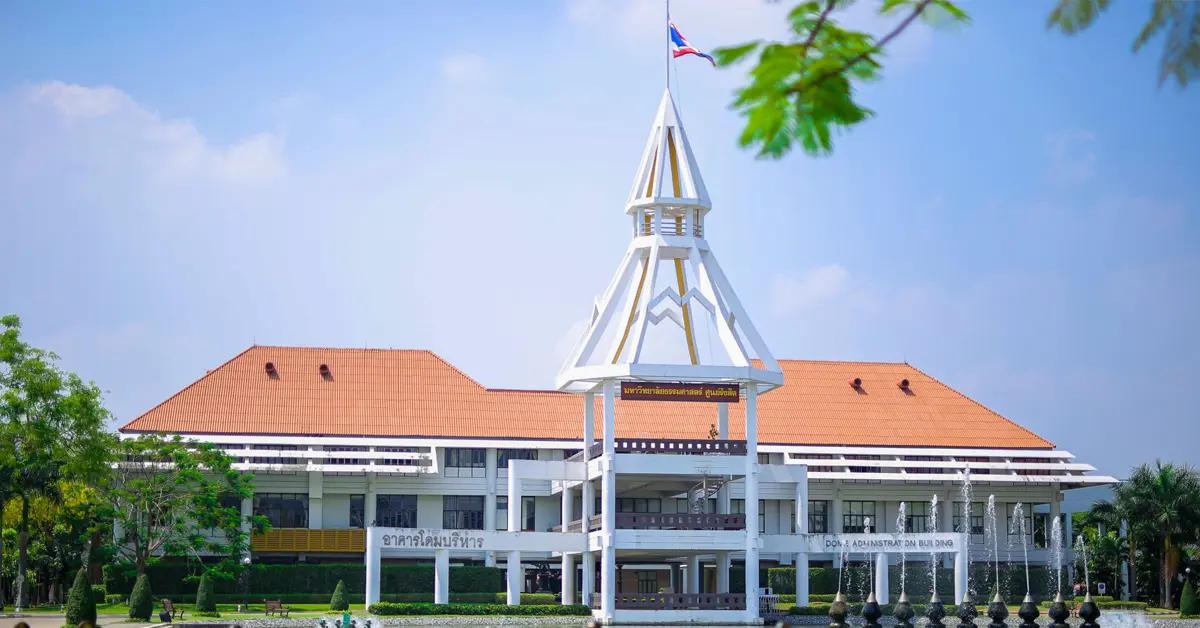 ธรรมศาสตร์