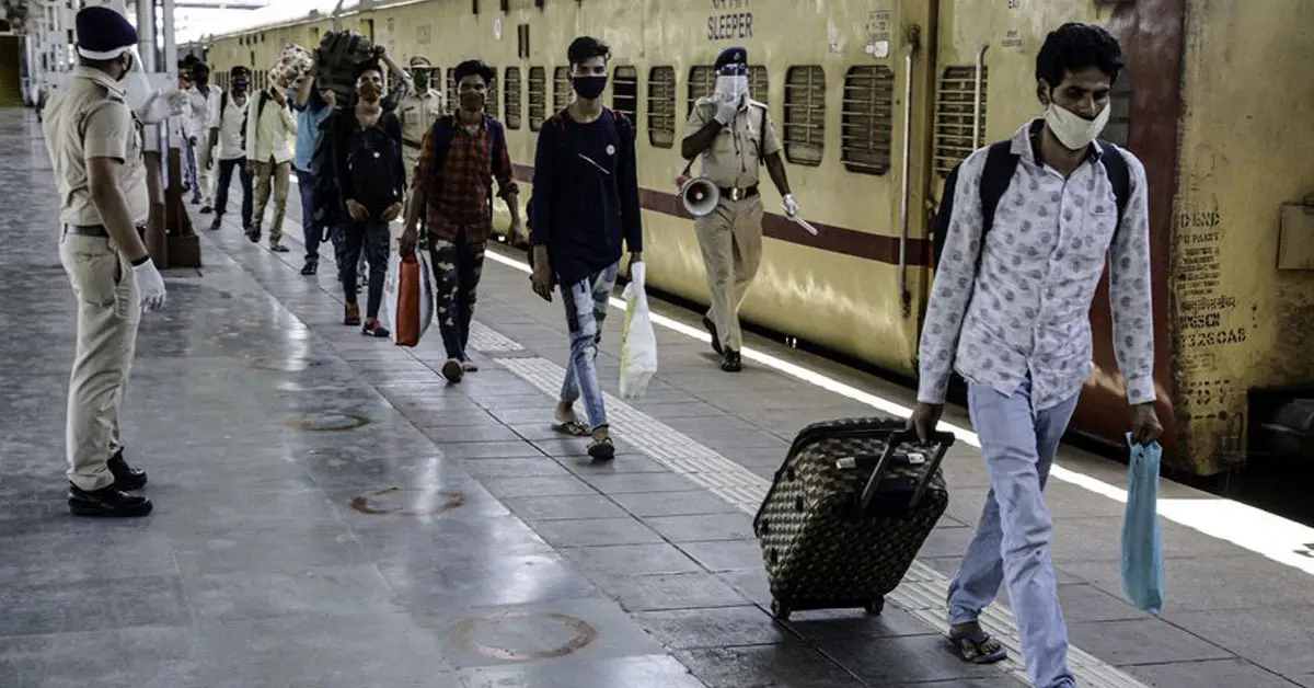 อินเดีย