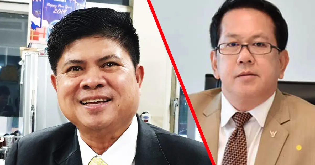 NMอย่าให้ท้ายพวกชูป้าย!