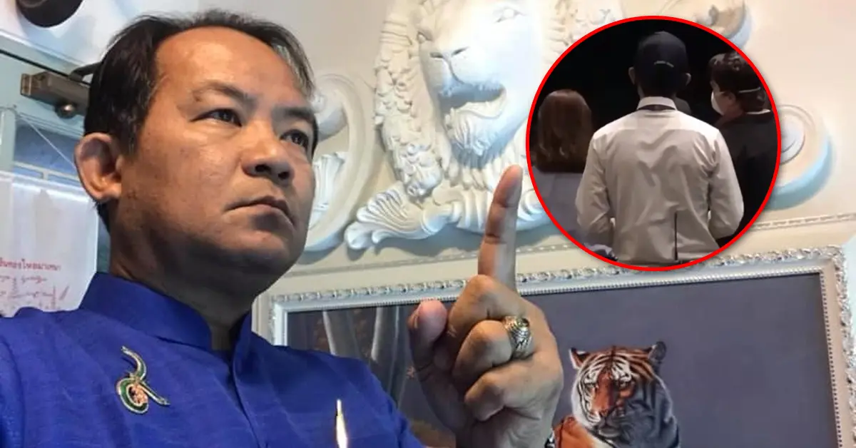 ศรีสุวรรณคณะทูต