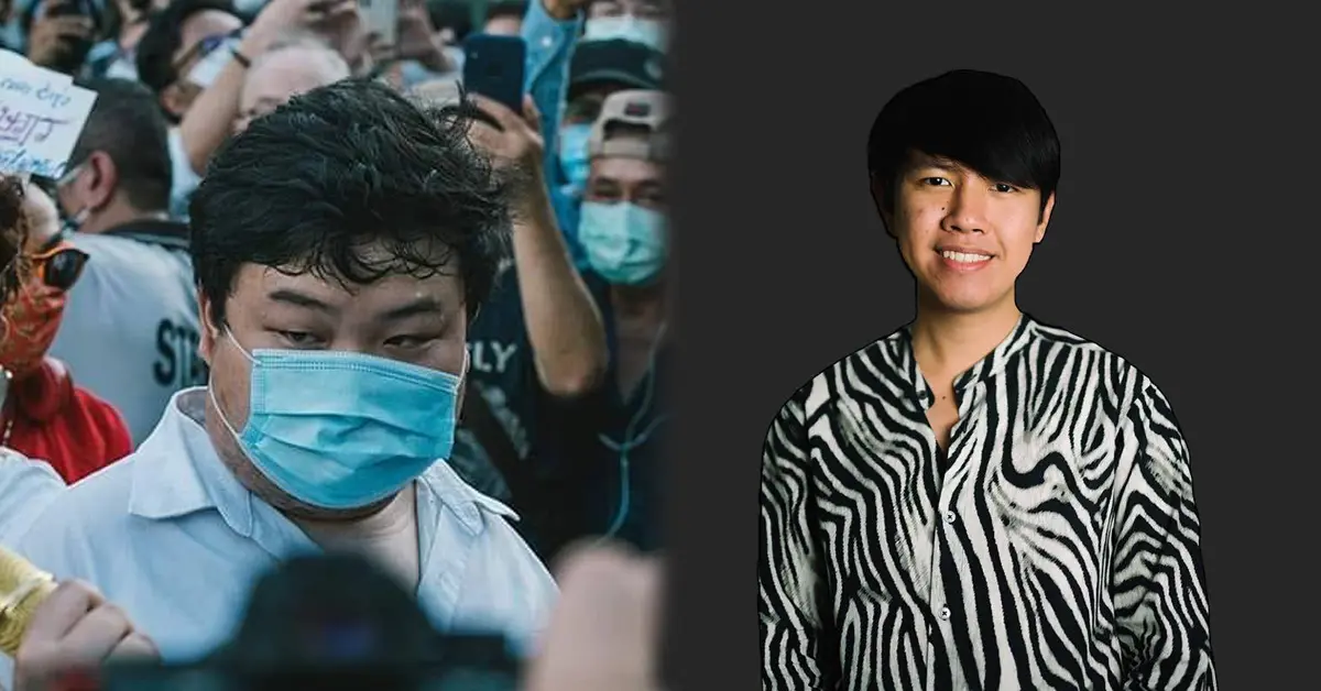 เพนกวิน