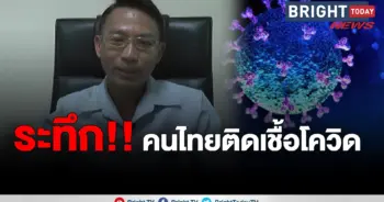 สิงคโปร์