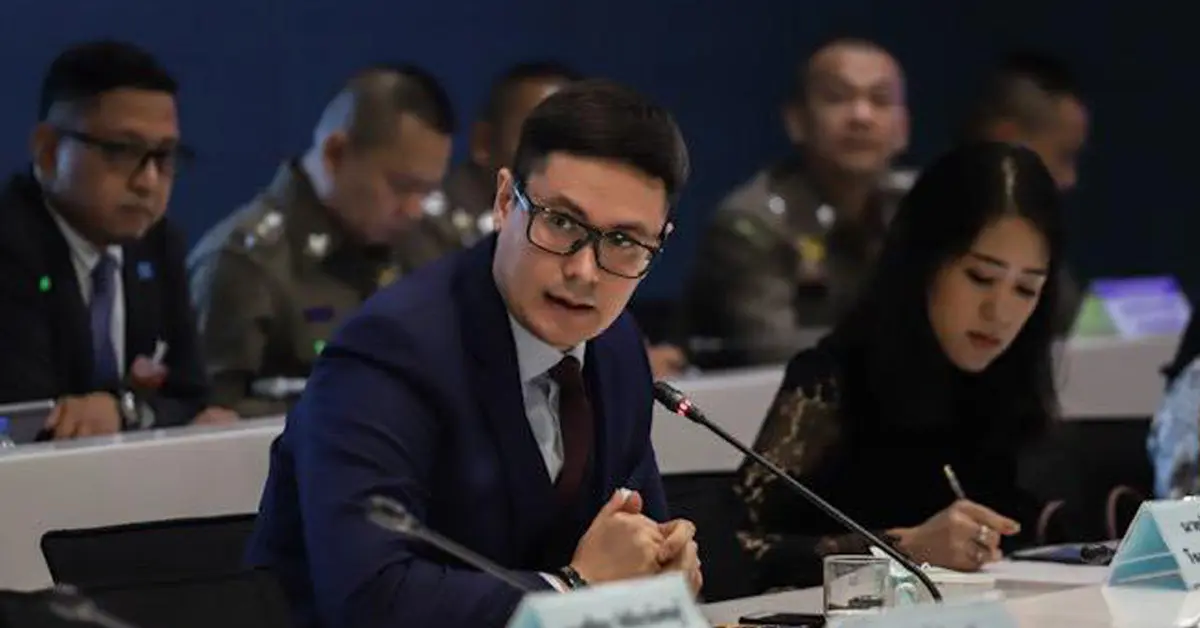 รังสิมันต์ โรม