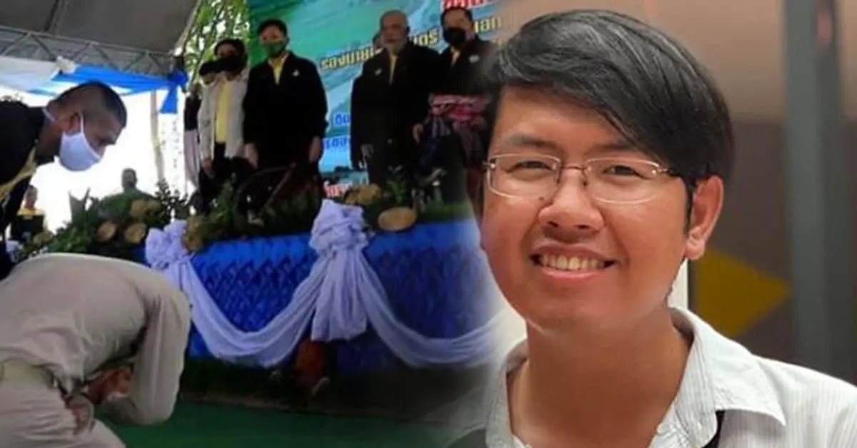 บอล ธนวัฒน์ กราบประวิตร